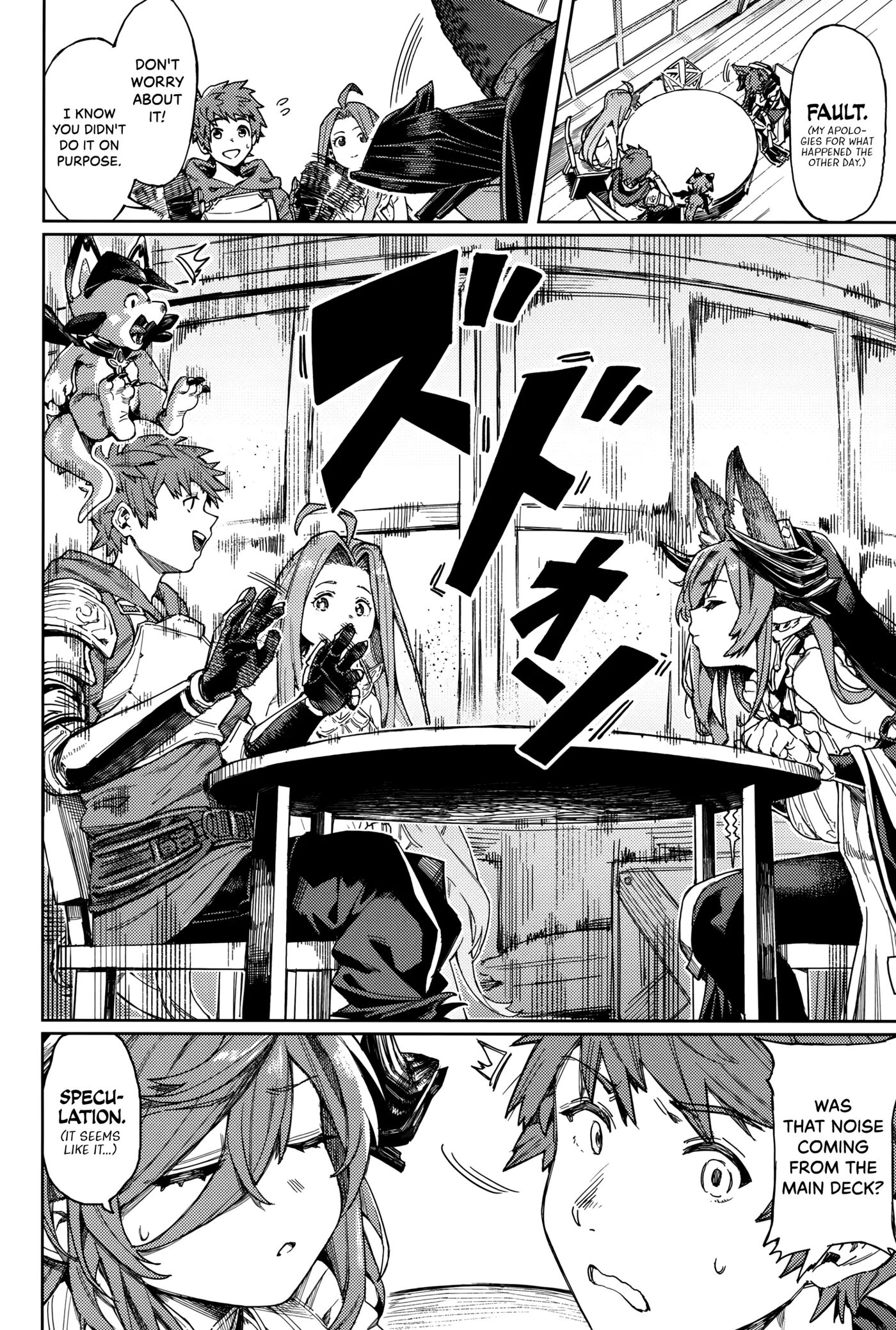 Dyad Research Notes Chapter 1000 Page 3